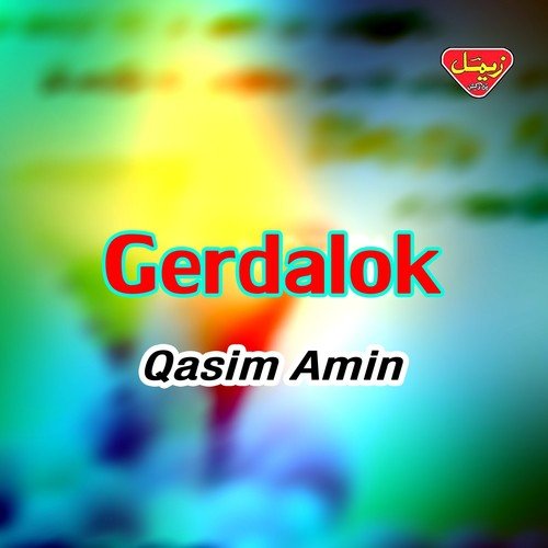 Ni Zorta Zaheerahn Man - Qasim Amin