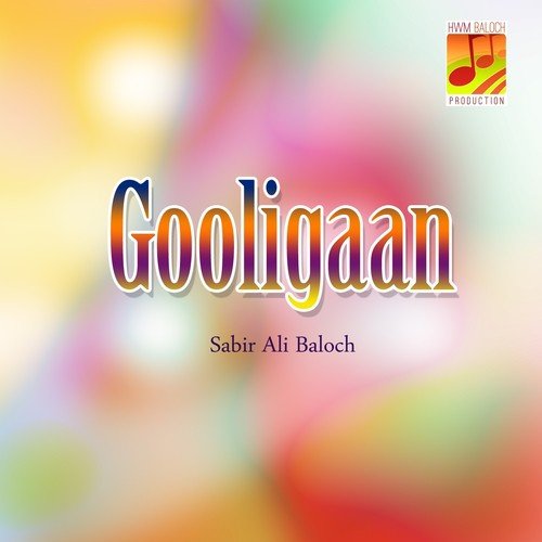Mann Tra Na Maitag Wati - Sabir Ali Baloch