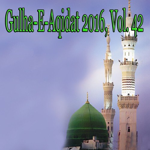 Qurban Zamana Hai - Various Artists
