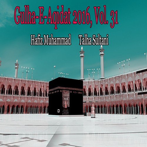 Aya Jashn e Wiladat Aya Kay Dhoom Machi - Hafiz Muhammad Talha Sultani