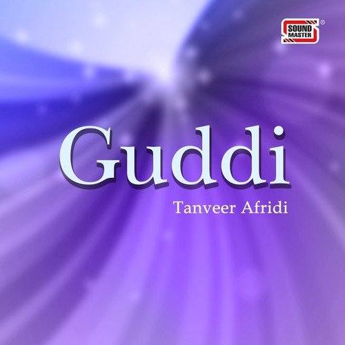 Akhiyan - Tanveer Afridi