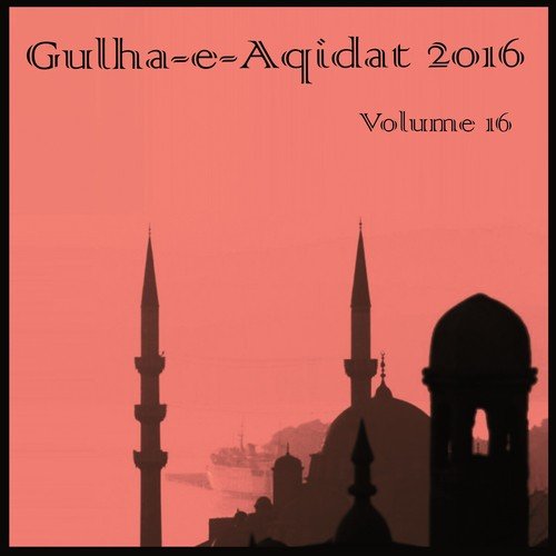 Jhoom Kar Bolo Marhaba - Various Artists