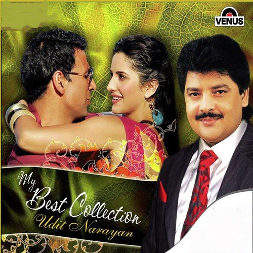 Falak Dekhun - Udit Narayan - Various Artists