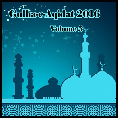 Shah-e-Taiba Karam Ki Nazar Chahye - Hafiz M. Noman Tahir