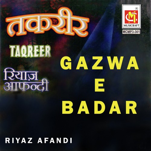 Guzawa E Badar - Riyaz Efendi