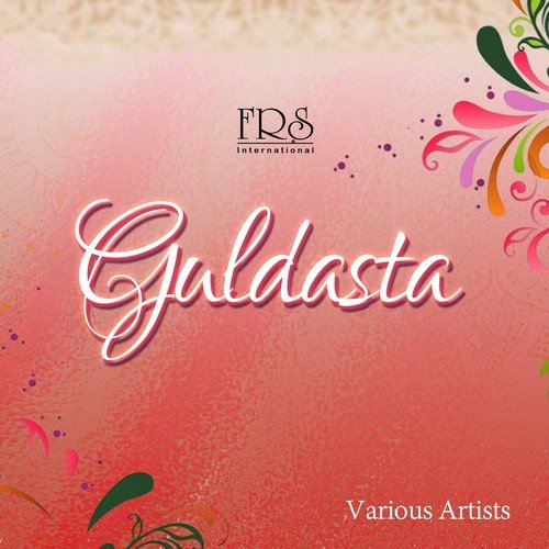 Haiya Alssalah - Various Artists