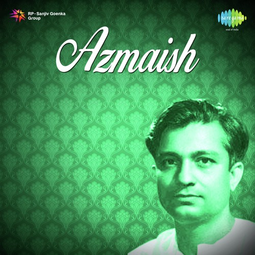 Armanon Ki Duniya Mein - Ninu Mazumder