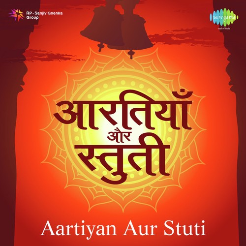 Voice Over Aarti Mahatav - Rajesh Johri