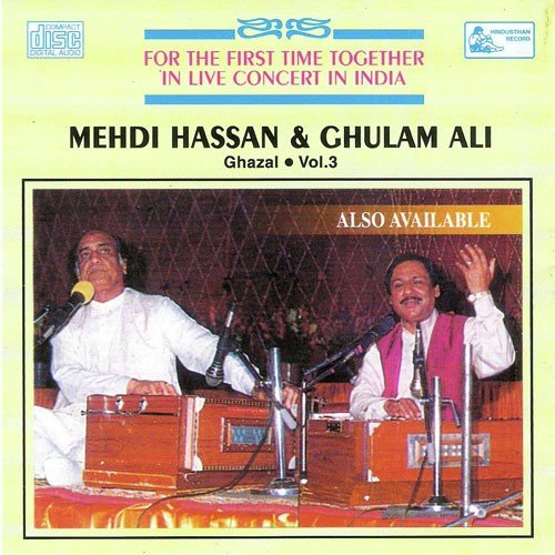 Patta Patta Buta Buta - Various Artists