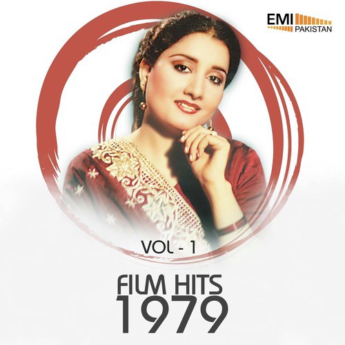 Dekho Piya Raat Ke (From Ab Ghar Janey Do) - Various Artists