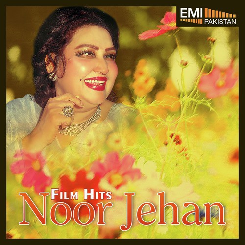 Sehar Tak Shama Ki (From Professor) - Noor Jehan
