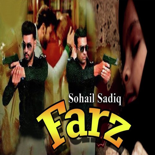 Khoya Khoya Sa - Sohail Sadiq