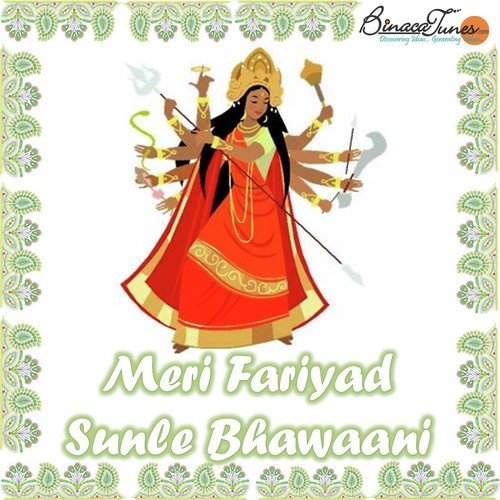 Devon Ka Bhi Mahadev Hai - Kaka Kawal