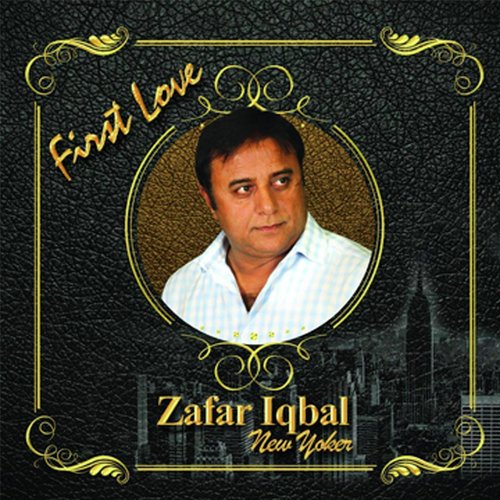 Maa Pyari Maa... - Zafar Iqbal New Yorker