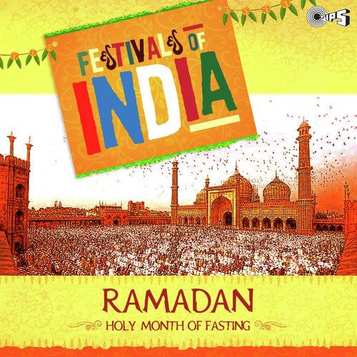 Shah   E  Madeena (From Allah Allah Shane E Mohammed) - Various Artists