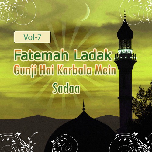 Udhar Pisar K Jigar - Fatemah Ladak