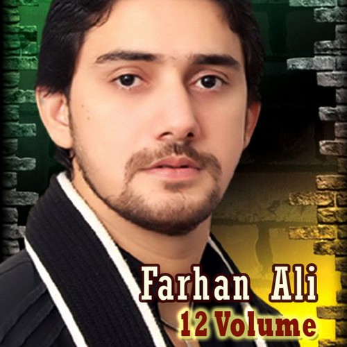 Abbas - Farhan Ali Waris