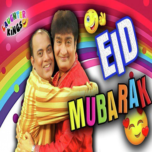 Eid Mubarak - Irfan Malik, Ali Hasan