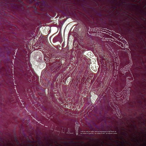 Chakardar - Sounds Of Kolachi