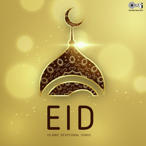 Allah Allah Mere Sar Pe - Various Artists