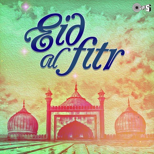 Allah Allah Mere Sar Pe - Jagjit Singh, Chitra Singh