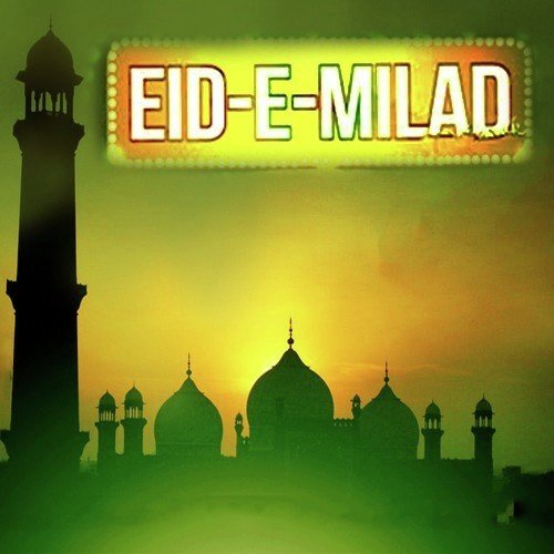 Subhan Allah - Various Artists