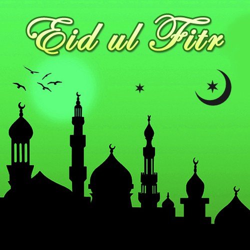 Haq Allah - Muhammed Farhad Ali Qadir