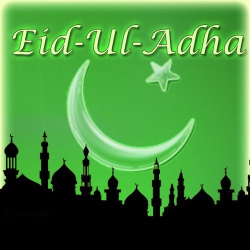 Allah Allah Allah - Various Artists