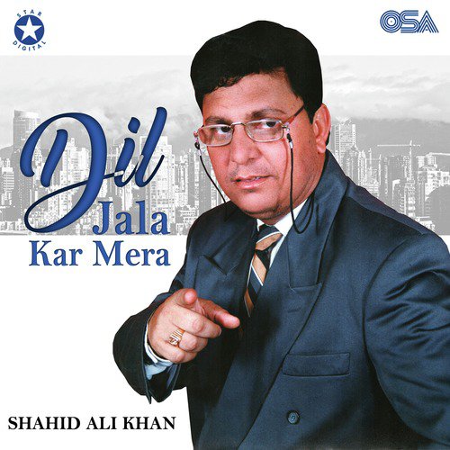 Maan Jao - Shahid Ali Khan