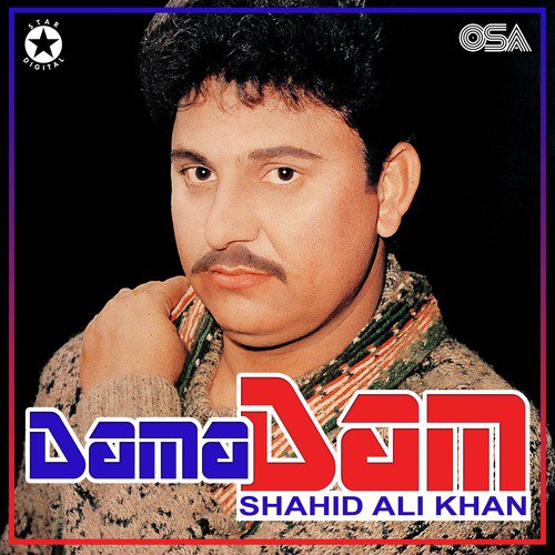 Door Des Ko Janey Waley - Shahid Ali Khan