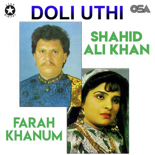 Main Hoon Tera Aashiq - Shahid Ali Khan, Farah Khanum