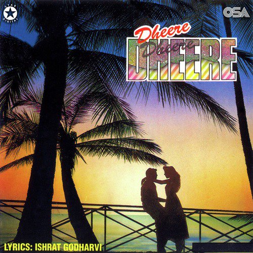 Hum Ne To Apni Sansen - Various Artists