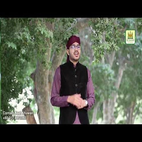 Durood Shareef - Syed Ahmed Hasan Qadri