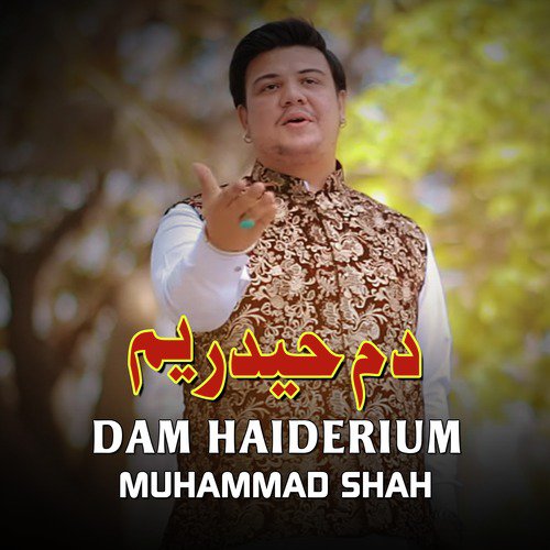 Mehendi - Muhammad Shah