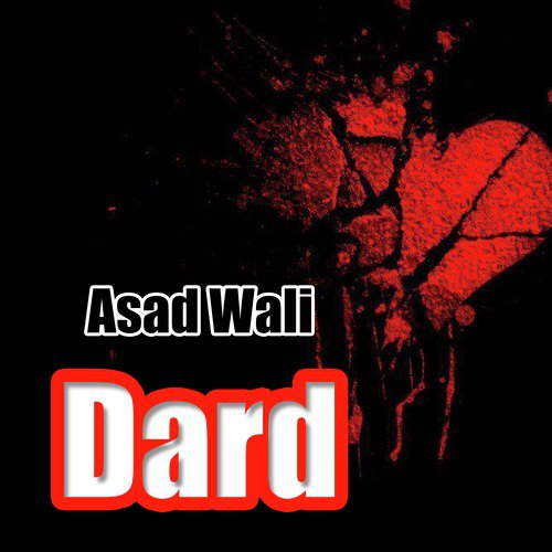 Aachha Sila Diya Tone - Asad Wali