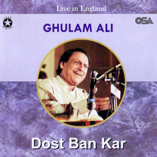 Aise Chup Hain Keh - Ghulam Ali