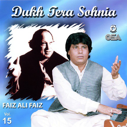 Rondi Rawan Tere Baad - Faiz Ali Faiz