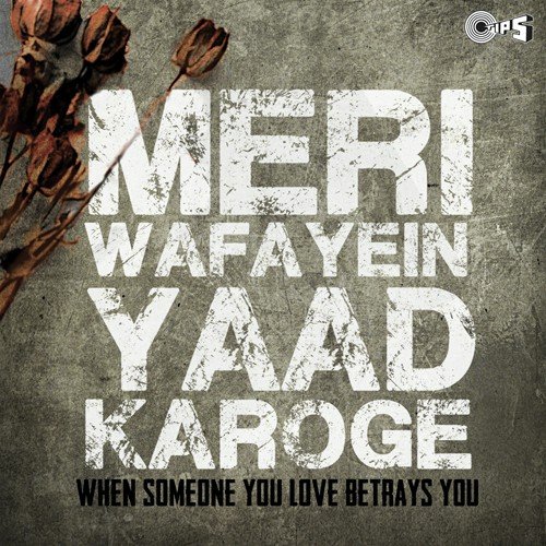 Tujhe Pyar Karte Karte   Female (From Naajayaz) - Various Artists