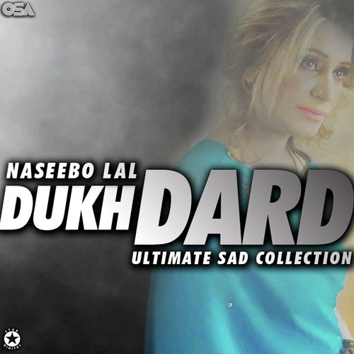 Mera Qasoor Ki Ae - Naseebo Lal
