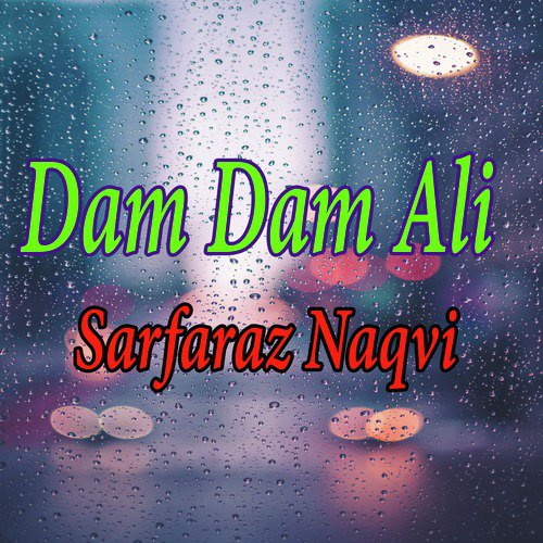 Haye Baba Sada Madinay Main - Sarfaraz Naqvi