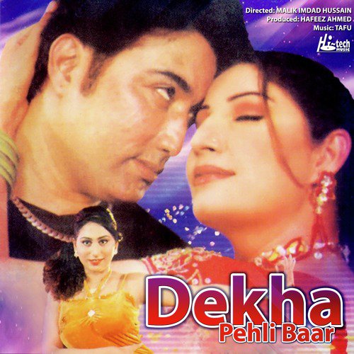Pehn Ke Jalidaar Kurti - Tafu