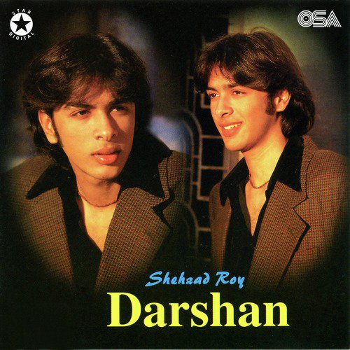 Kajal - Shehzad Roy