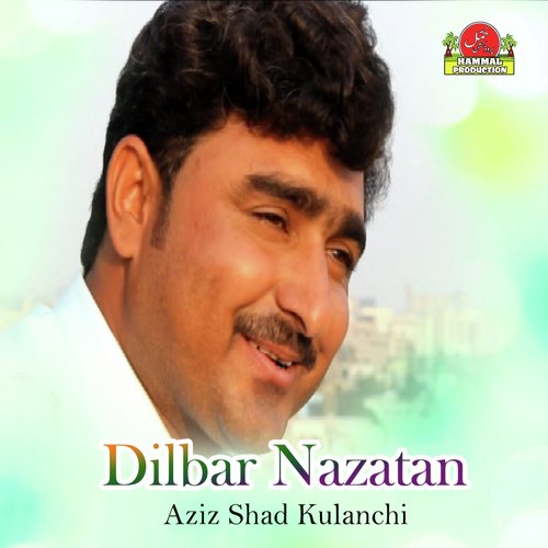 Bach Pa Marade - Aziz Shad Kulanchi
