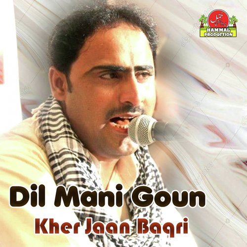 Lai Ladey - Kher Jaan Baqri