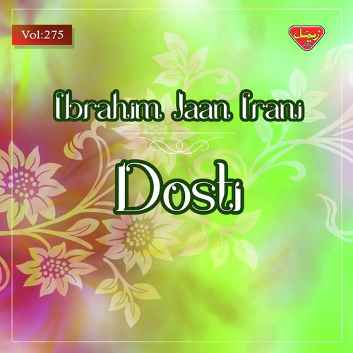 Ho Pacha Mani Jana - Ibrahim Jaan Irani
