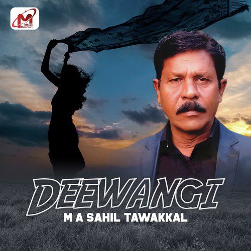 Deewangi - M. A. Sahil Tawakkal