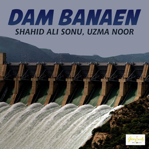 Dam Banaen - Uzma Noor, Shahid Ali Sonu