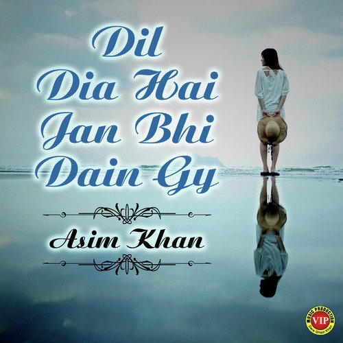 Qurbani - Asim Khan