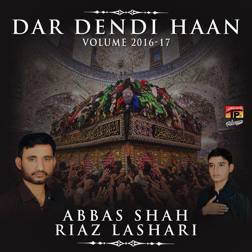 Jhinkan Na De Tatheer Haan - Abbas Shah Riaz Lashari