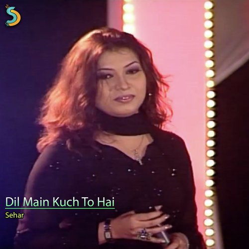 Hai Bheega Bheega Mausam - Sehar